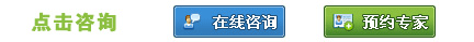 ʣѯ